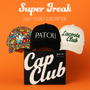 Super Freak Mystery Box - Get a premium baseball cap every 6 months